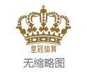 世界上最好的博彩公司新浪微博彩票买不了_高盛：中资股第四季度有望反弹，建议趁低买入